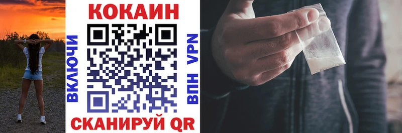 Цена Пролетарск Кокаин Меф Бутират Каннабис ГАШИШ СОЛЬ Псилоцибиновые грибы