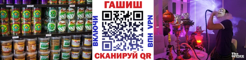Canna-Cookies марихуана  Пролетарск 