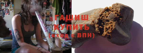 амфетамин Алзамай