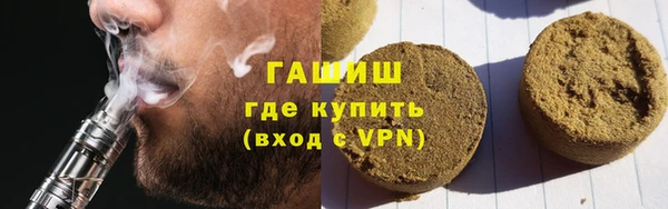 кокаин VHQ Алексеевка