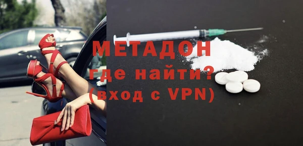 амфетамин Алзамай