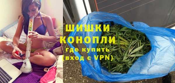 кокаин VHQ Алексеевка