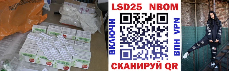 ЛСД экстази ecstasy  магазин продажи наркотиков  Пролетарск 