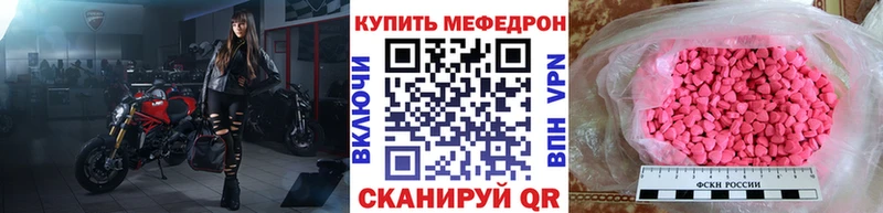 даркнет сайт Пролетарск МЯУ-МЯУ VHQ