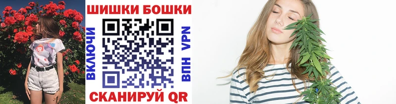 Шишки марихуана план  Пролетарск 